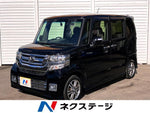 N-BOX CUSTOM