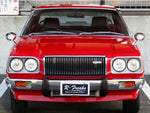 COSMO 2DOOR HARDTOP