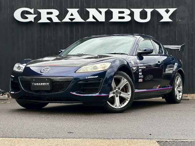 RX-8