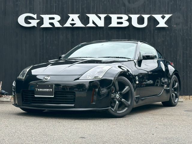 FAIRLADY Z