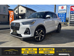 ROCKY e-SMART HYBRID