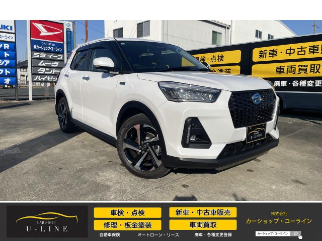 ROCKY e-SMART HYBRID