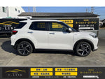 ROCKY e-SMART HYBRID
