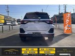 ROCKY e-SMART HYBRID