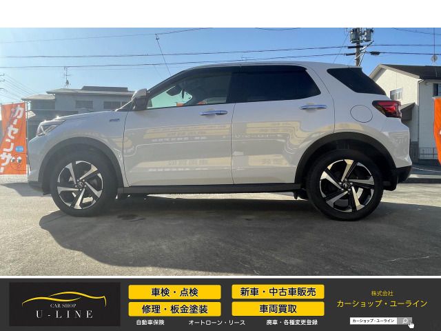 ROCKY e-SMART HYBRID