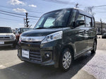 Spacia custom