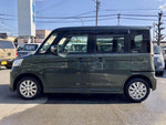 Spacia custom
