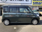 Spacia custom