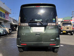 Spacia custom