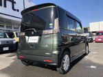 Spacia custom