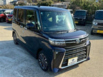 TANTO CUSTOM
