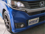 N-WGN CUSTOM