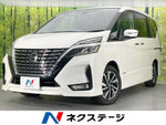 SERENA S-HYBRID