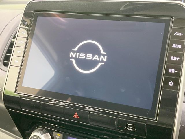 SERENA S-HYBRID