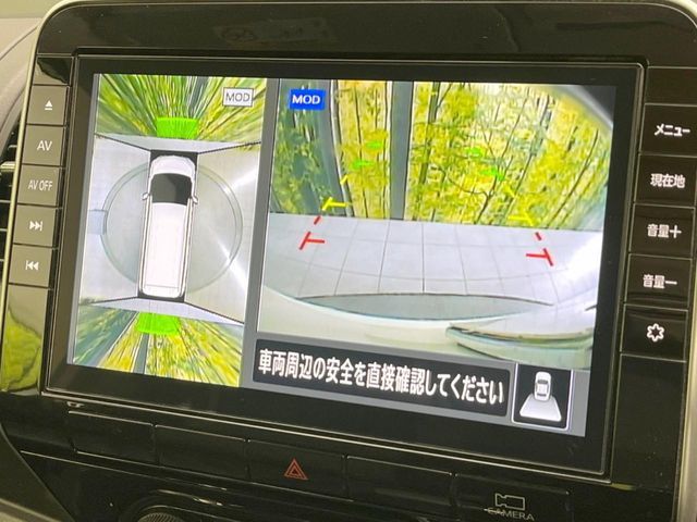 SERENA S-HYBRID
