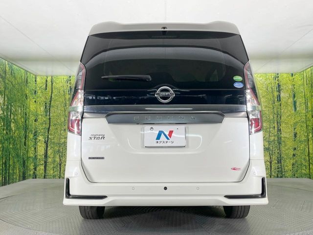 SERENA S-HYBRID