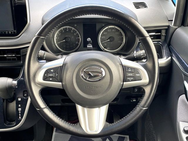 MOVE CUSTOM
