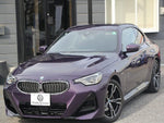 BMW 2series coupe