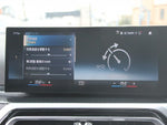 BMW 2series coupe