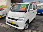 Gran Max Cargo