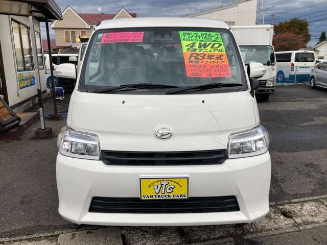Gran Max Cargo