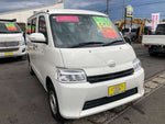 Gran Max Cargo