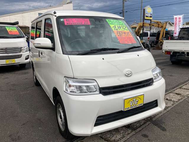 Gran Max Cargo