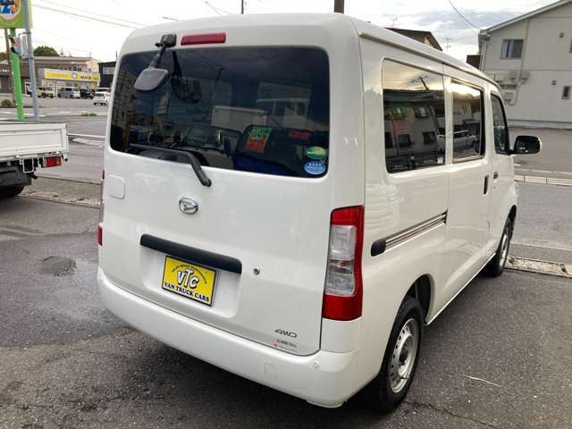 Gran Max Cargo