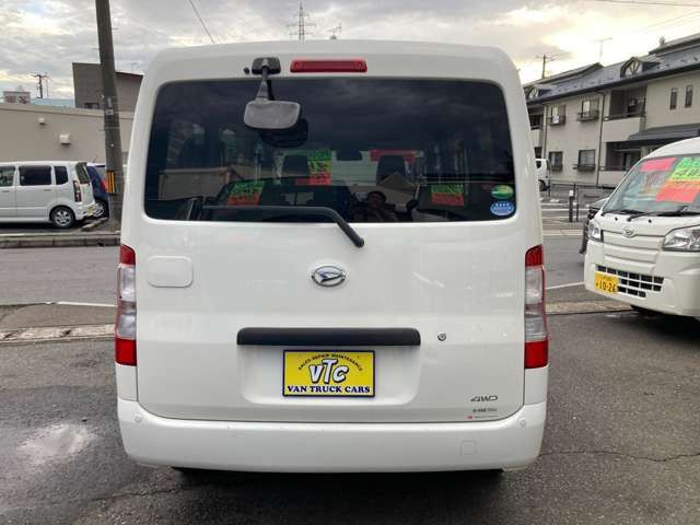Gran Max Cargo