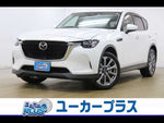 CX-60