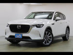 CX-60