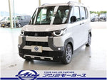 DELICA MINI