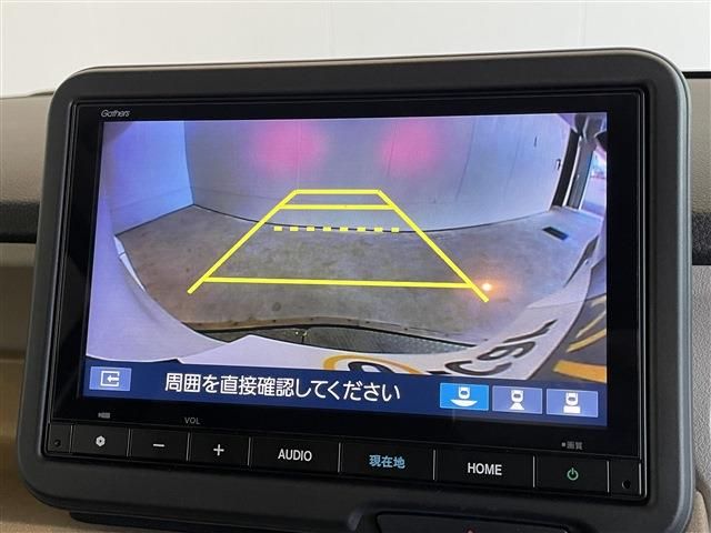 N BOX