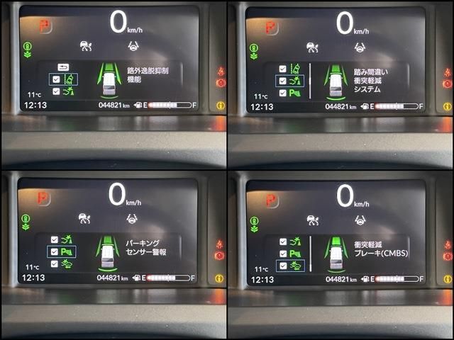 N BOX