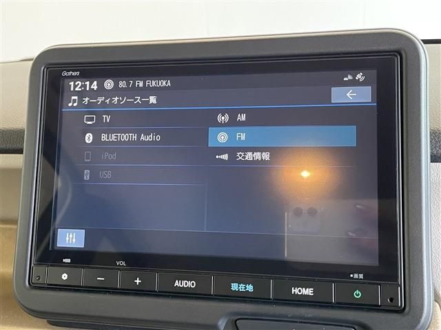 N BOX