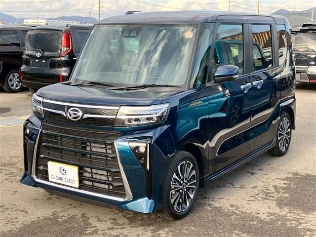 TANTO CUSTOM