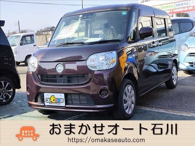 MOVE canbus