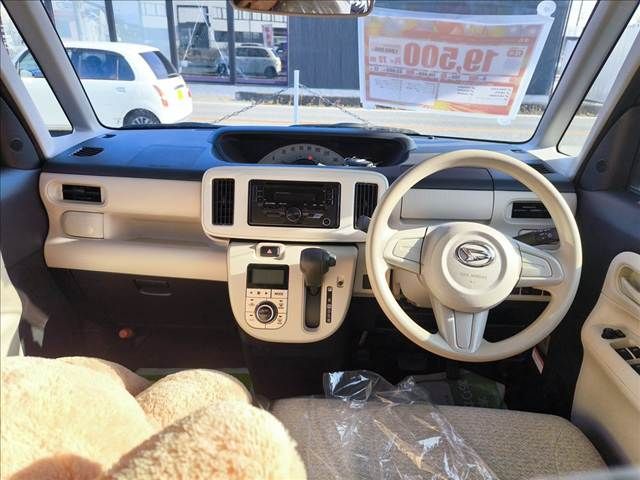 MOVE canbus