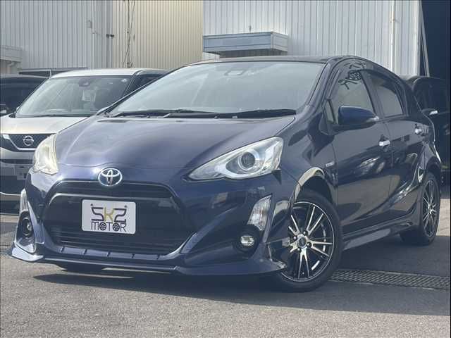 AQUA