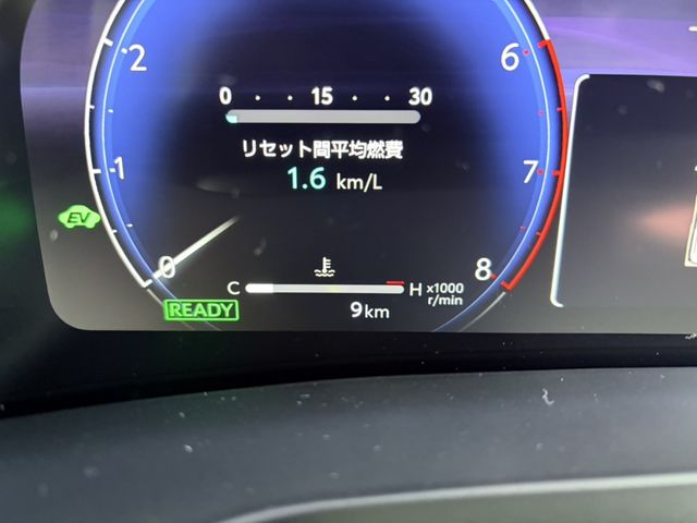 ALPHARD hybrid