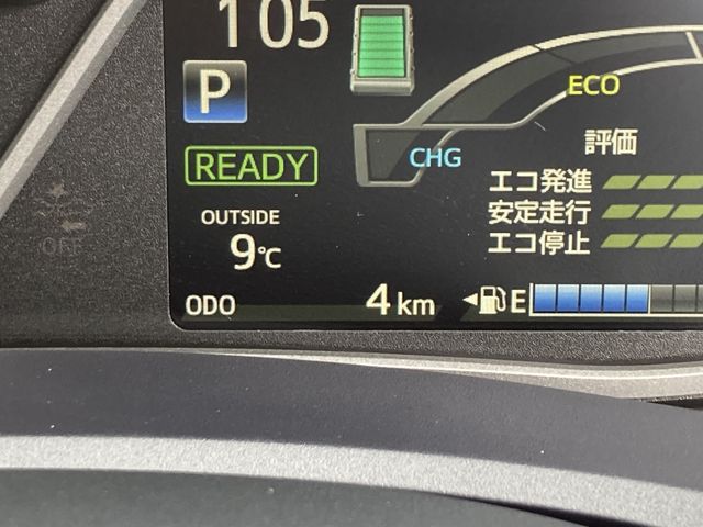 COROLLA AXIO HYBRID