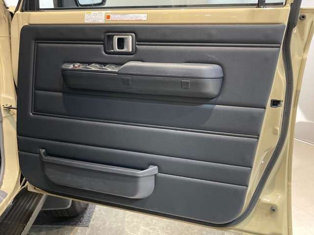 LANDCRUISER 70