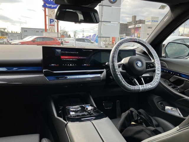 BMW i5 touring
