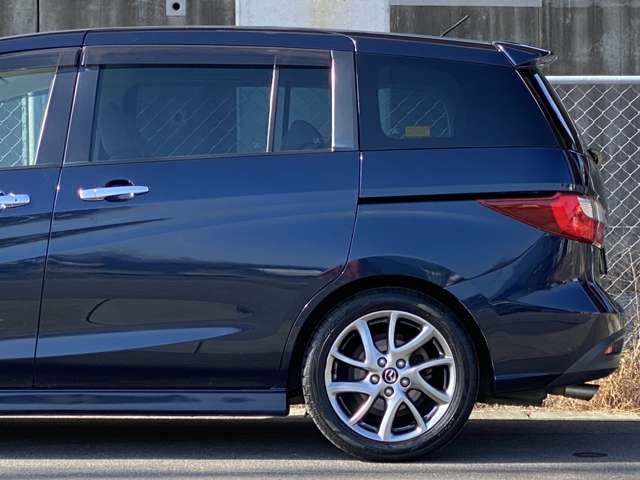 PREMACY