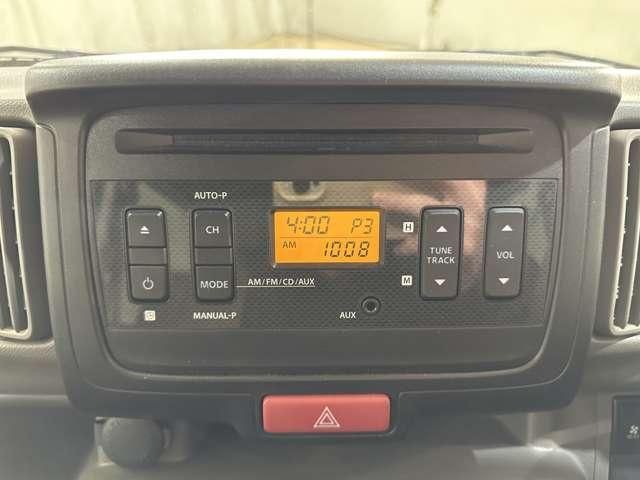 NV100 CLIPPER