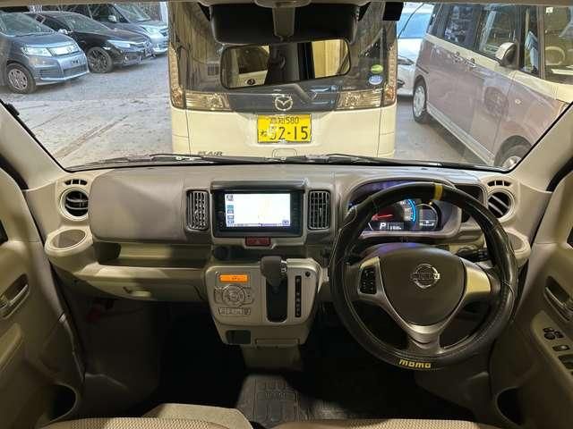 NV100 CLIPPER RIO