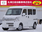 EVERY van 4WD