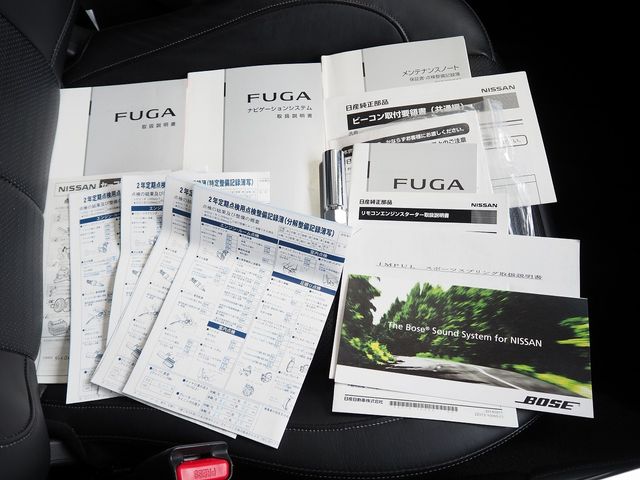 FUGA