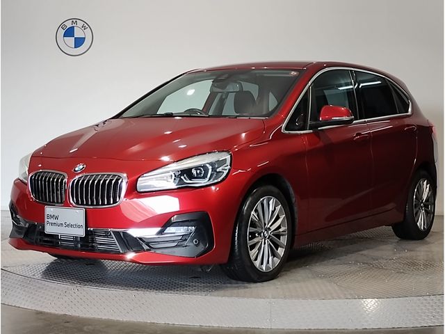 BMW 2 Series Active Tourer