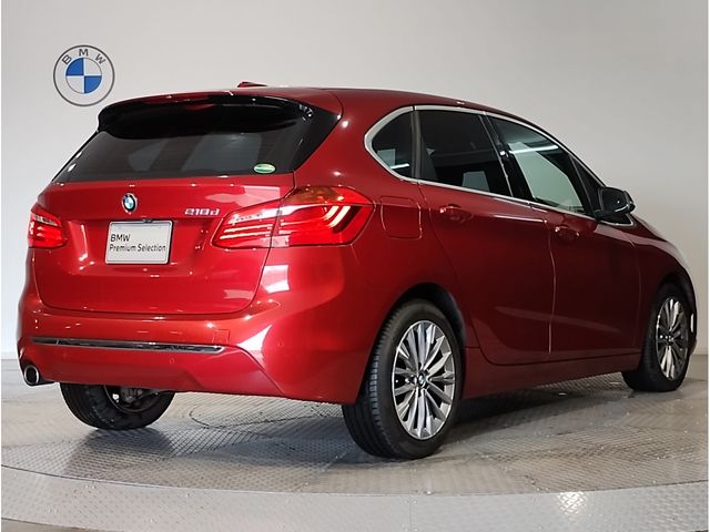 BMW 2 Series Active Tourer